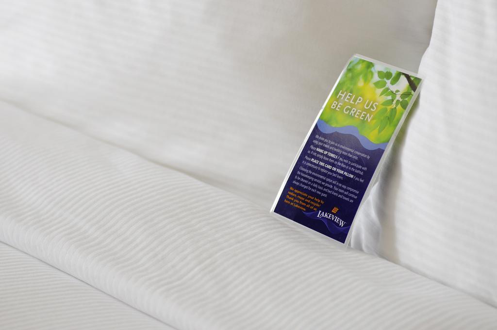 Lakeview Inns & Suites - ブランドン エクステリア 写真